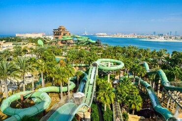 Atlantis Water Park